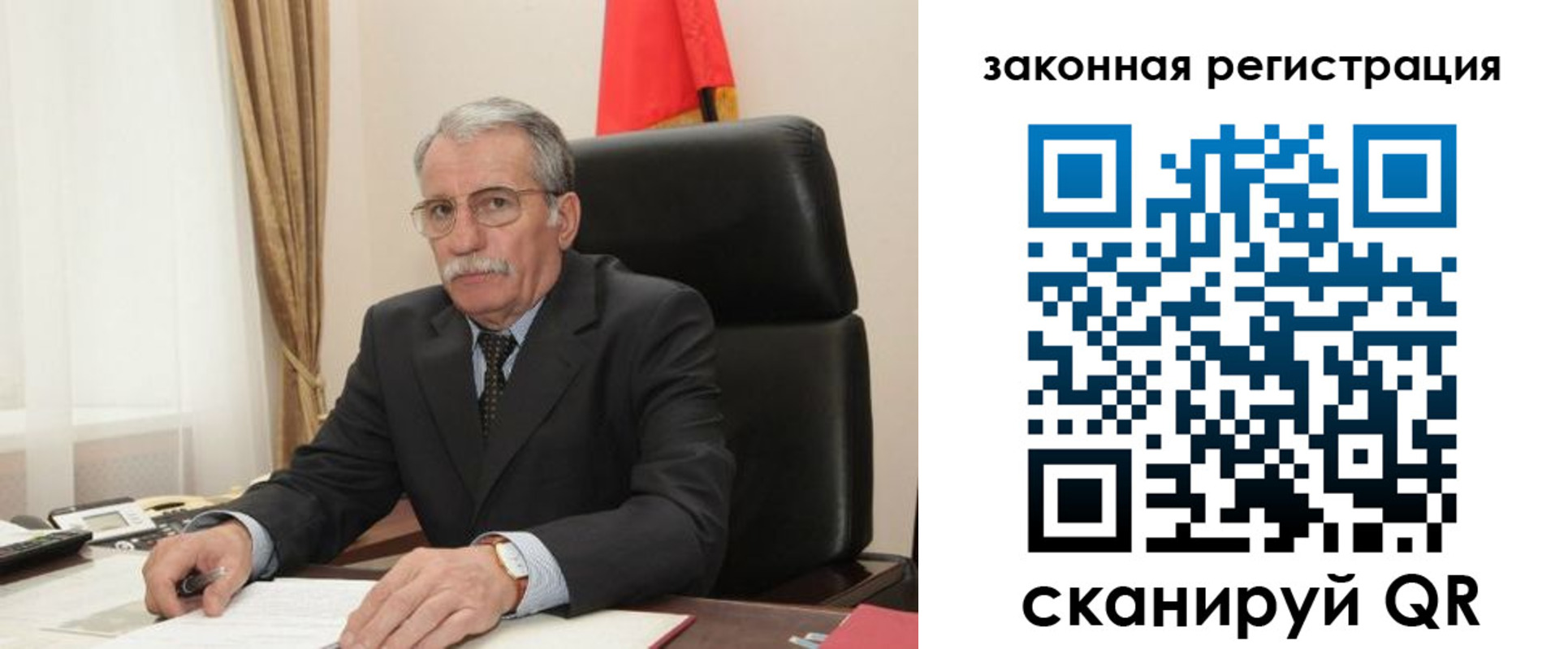 временная регистрация гарантия в Нижнем Тагиле